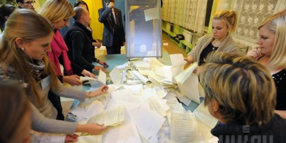 Выборы в Украине / Фото: УНИАН