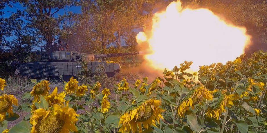 карта боев, война в Украине карта,