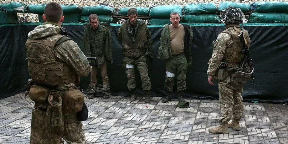 Знущання з полонених