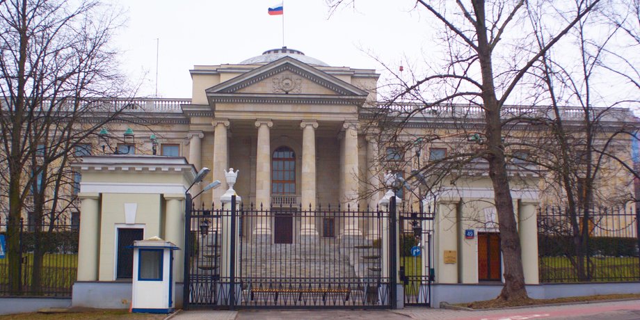 российское посольство, Варшава, посольство РФ,