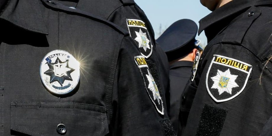 Фото: МВД