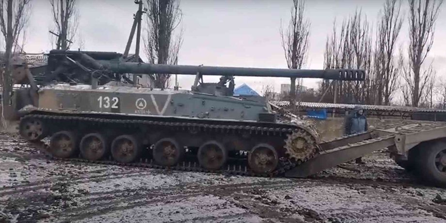 САУ "Гиацинт-С"