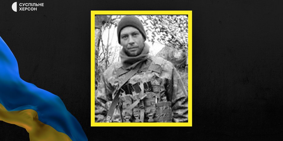 загибель медійників на війні