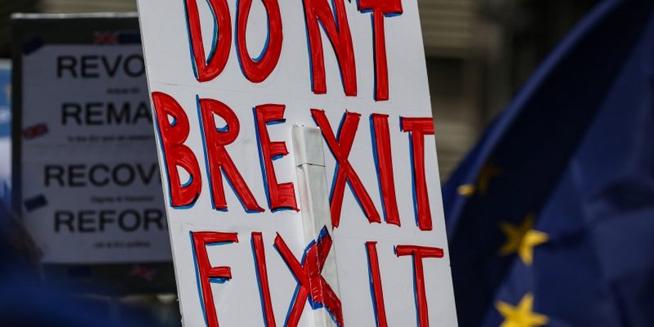 Фото: EurActiv
