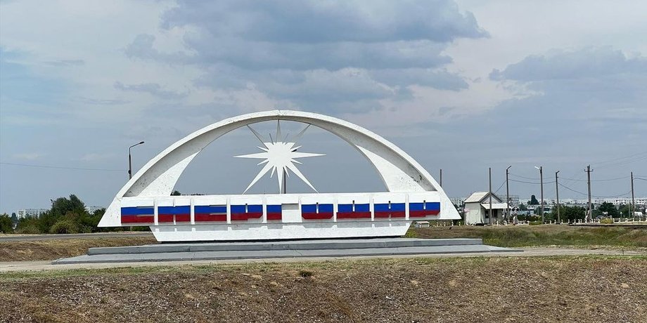 Енергодар, Запорізька АЕС, окупація Енергодар, окупація Запорізька область Енергодар Росія