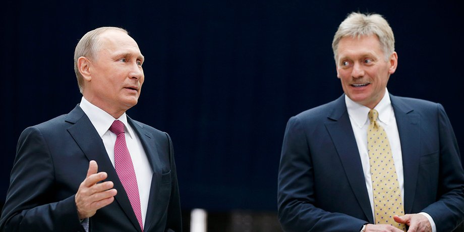Песков Путин обстрелы ВСУ Донбасс вторжение война Украина ВС РФ