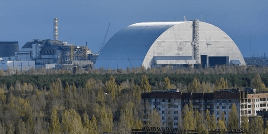 Чернобыльская АЭС