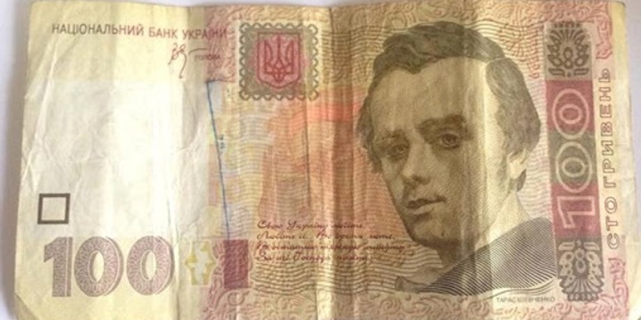 Фото: "Зеркало"