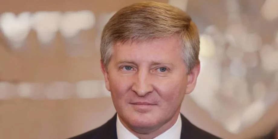 Рінат Ахметов рейтинг Forbes