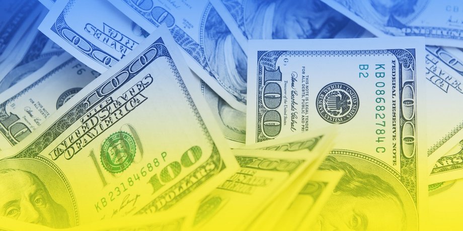 Фінансова допомога Україні, допомога від ЄС, допомога США, допомога МВФ