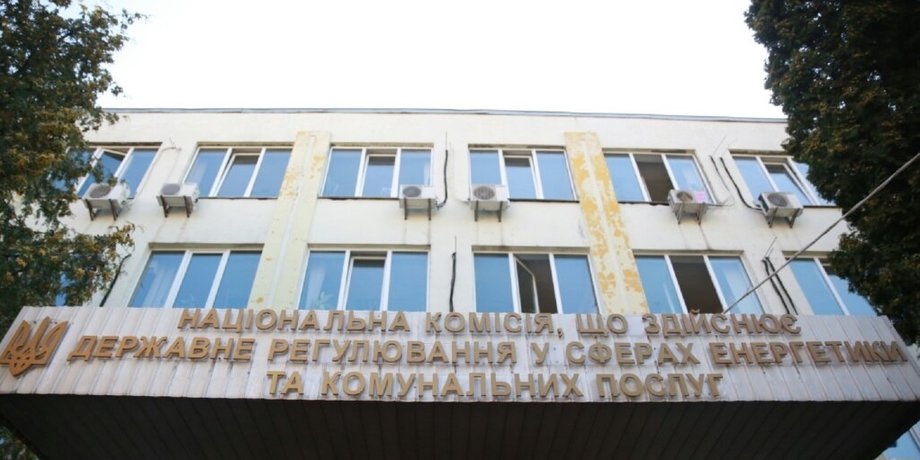 Комісія продовжує працювати у штатному режимі