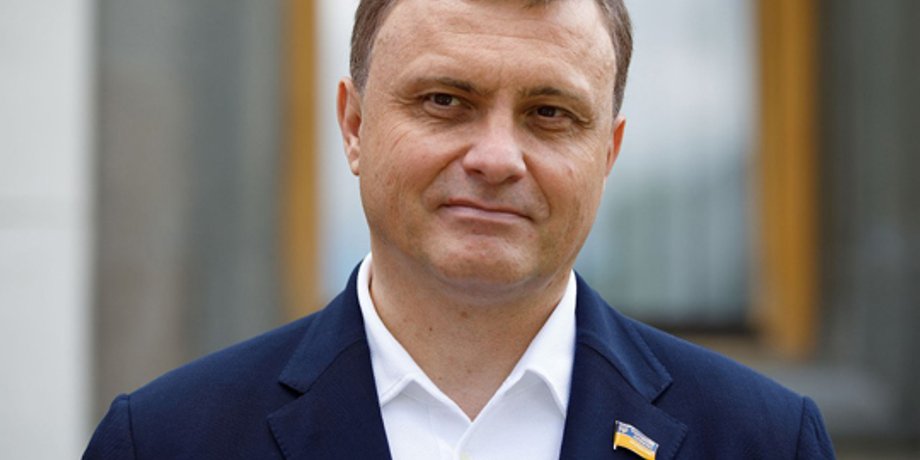 Сергей Лёвочкин