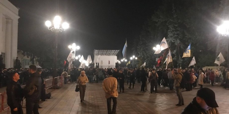 Фото: Украинская правда