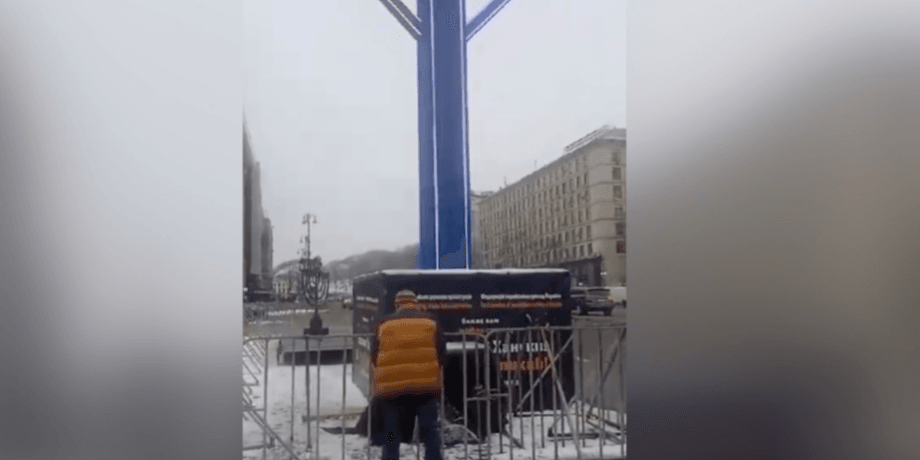 ханукия, площадь