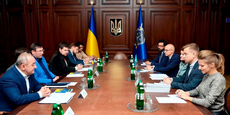 Фото: gp.gov.ua