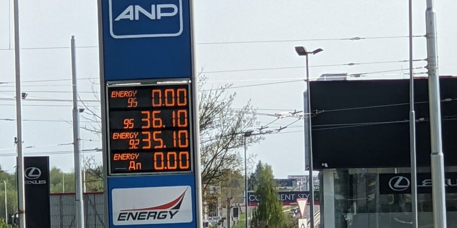 бензин дизпаливо автозаправка АЗС