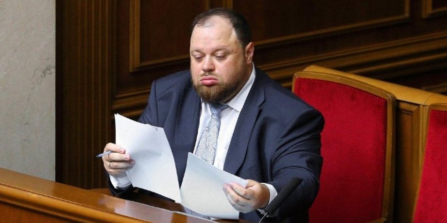Руслан Стефанчук / Фото: 112.ua