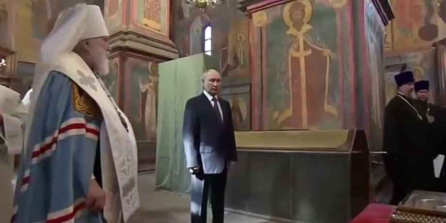 мощи дмитрия донского и путин