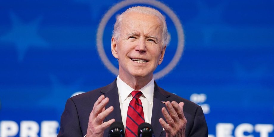Джо Байден, президент США, Байден о Китае, Байден выступление, Байден заявление, Байден встреча, Байден комментарий