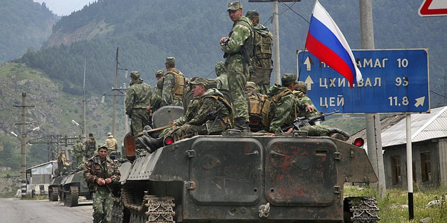 стягування військ рф