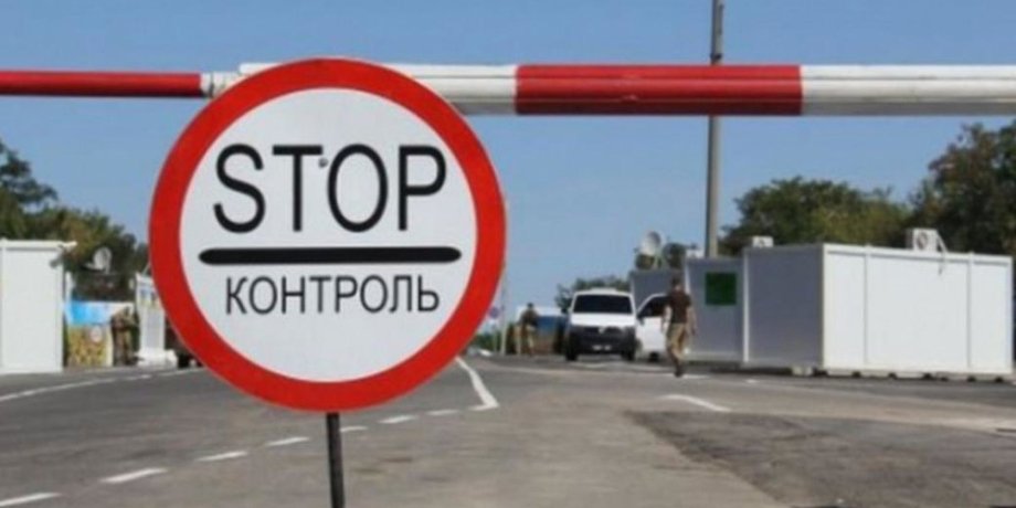 изъятие авто, реквизиция авто, военное положение, изъять авто, конфискация авто