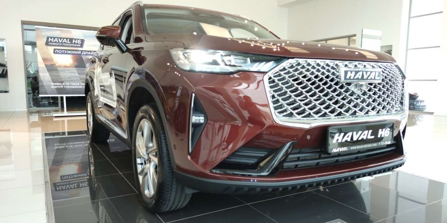 Haval H6