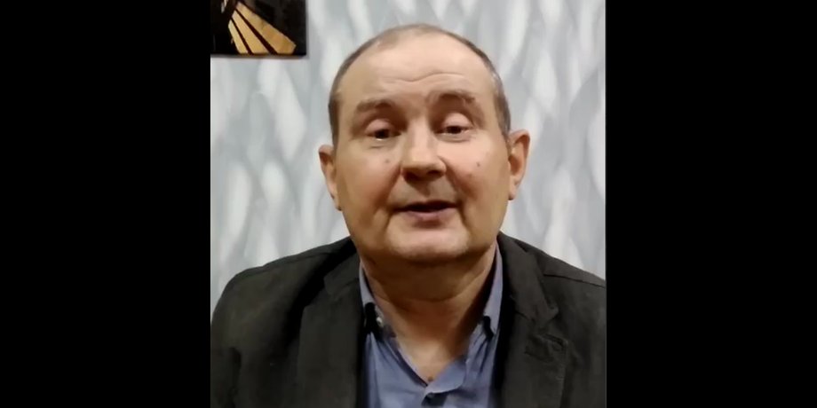 похищение чауса