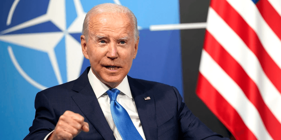 Президент США, Джо Байден