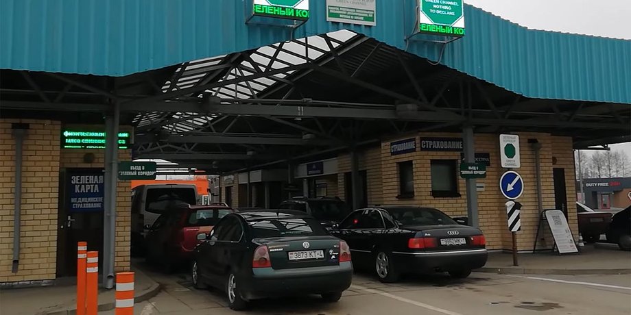 граница беларуси, граница беларусь, выезд из беларуси