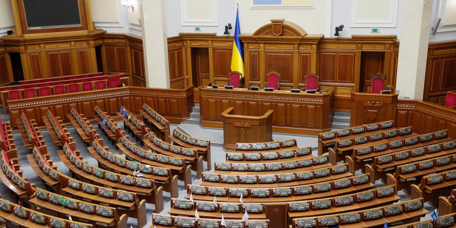 Фото: УНИАН