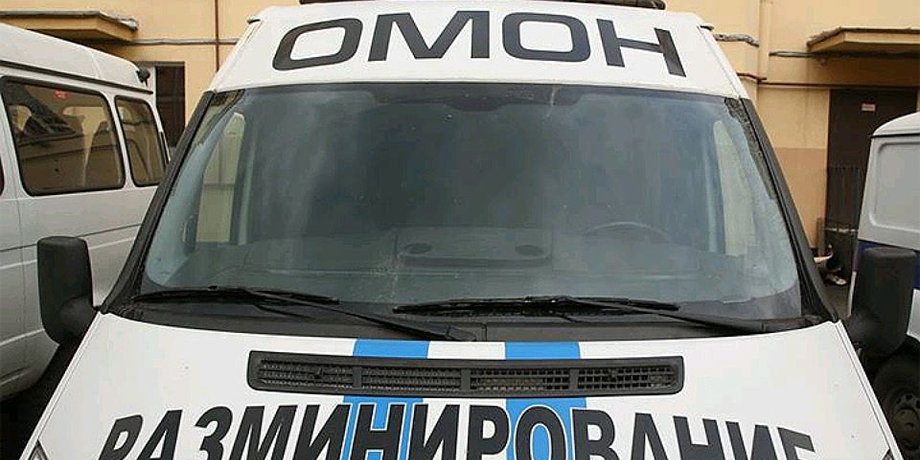 Фото: Комсомольская правда
