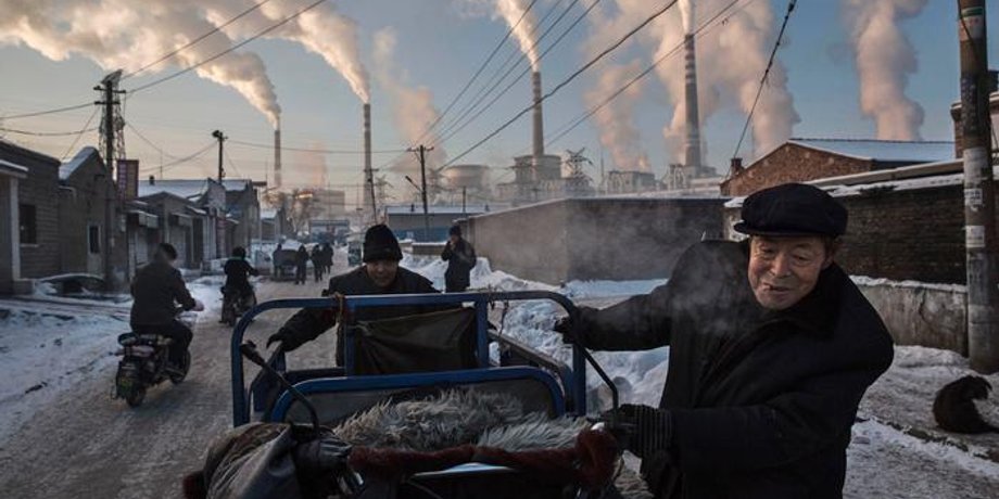 Фото: Getty Images