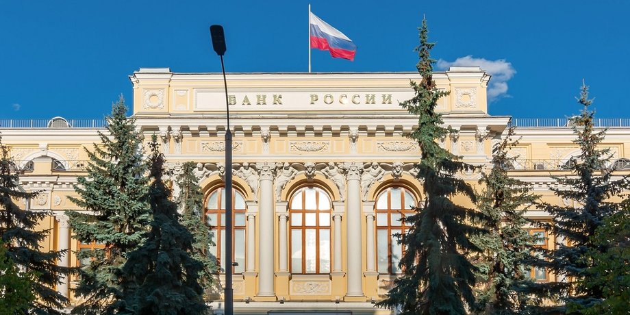 конфискация российских активов, заключение юристов-международников, страны G7, центробанк РФ