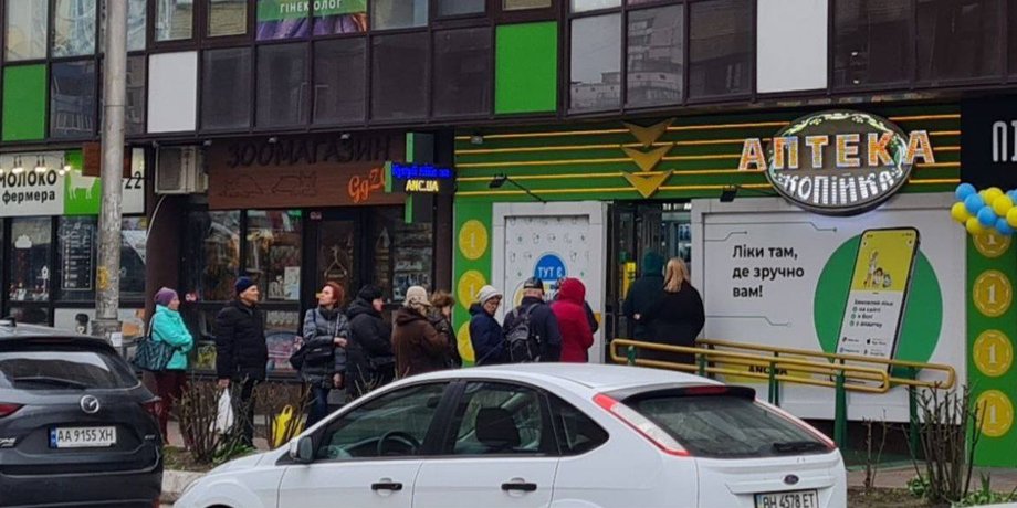 Медикаменти за рецептом