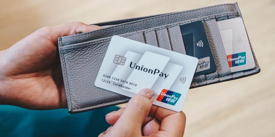 Union Pay, карта