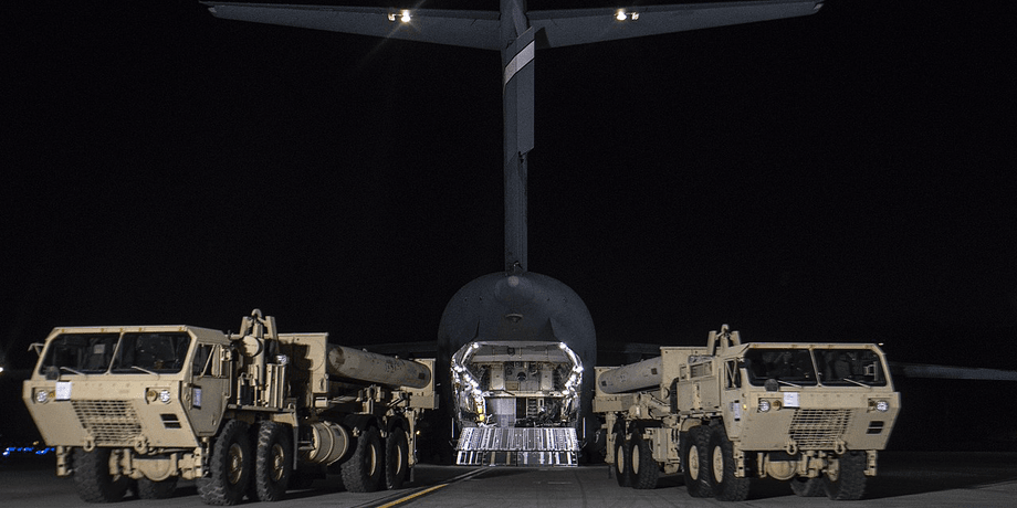 THAAD, пво, Ракетные комплексы