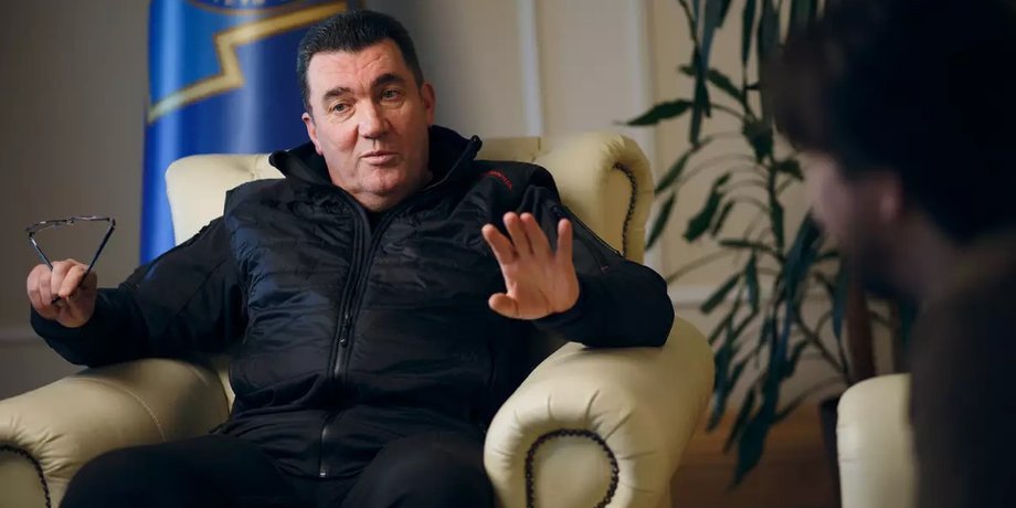 Данилов