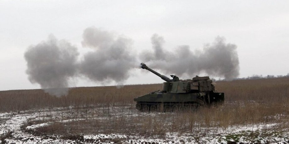 САУ М109