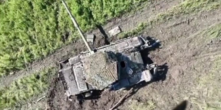 Т-72Б, танк