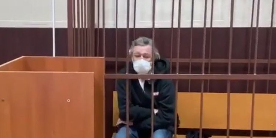 Скриншот