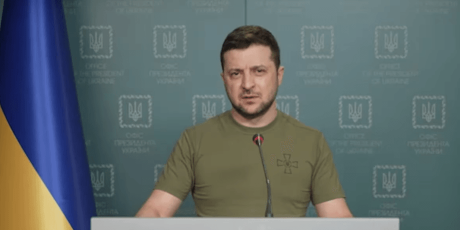 Владимир Зеленский