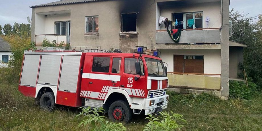 Будинок після пожежі