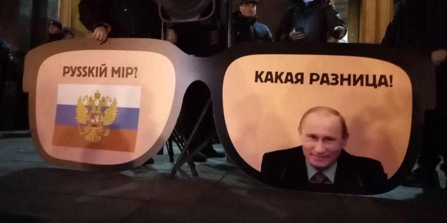 Фото: Владимир Самарский / Фокус