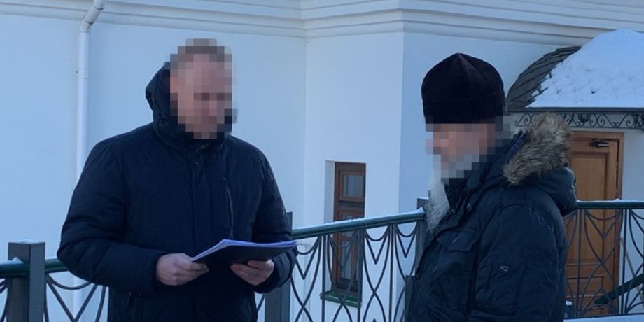 сбу, следователь, священник, киево-печерская лавра
