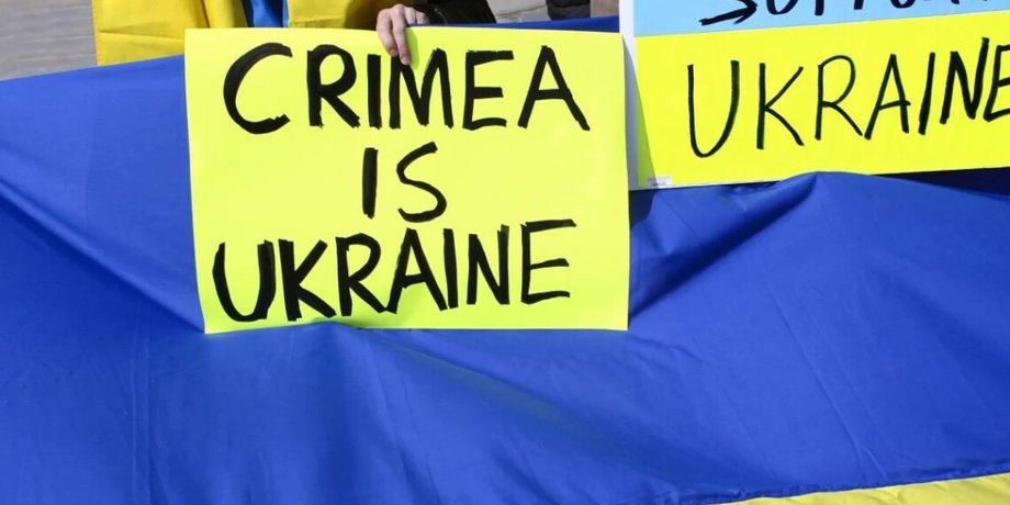 Річниця анексії Криму — МЗС Туреччини виступило із заявою