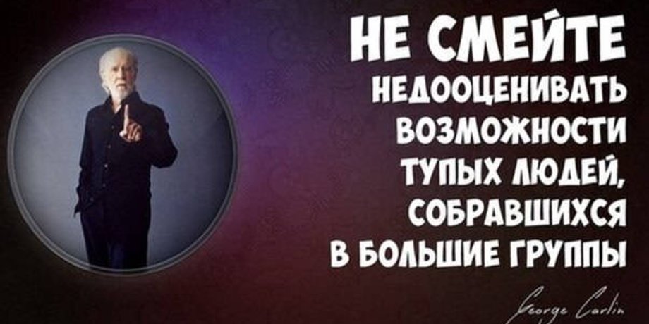 Иллюстративное фото
