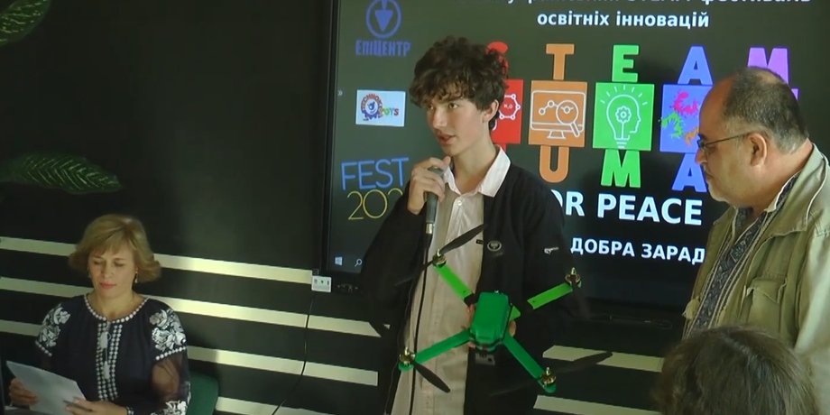 Юрий Тумир, дрон, БПЛА