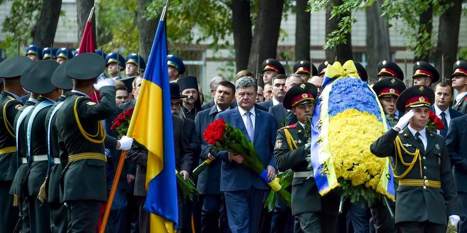 Фото пресс-службы президента