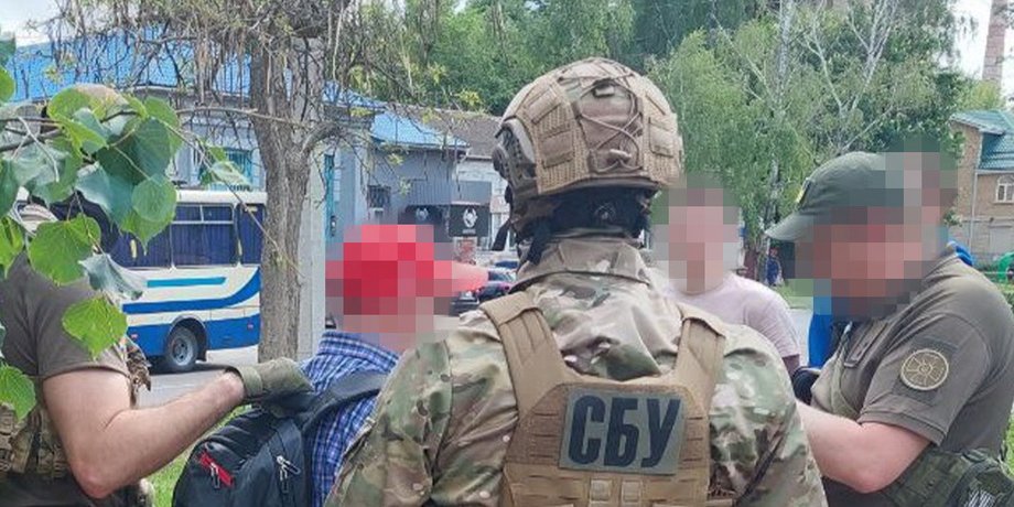 СБУ, агенты, РФ, разведчики, наводчики