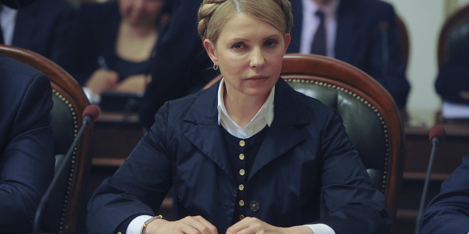 Фото: kmu.gov.ua